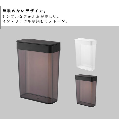 においが漏れにくいパッキン付き洗濯洗剤ボール収納ケース タワー 大容量.|s2